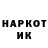 Амфетамин VHQ Hamlet Qalantaryan