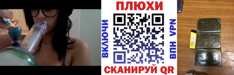 ГАШИШ ice o lator  mega tor  Ноябрьск  цены  