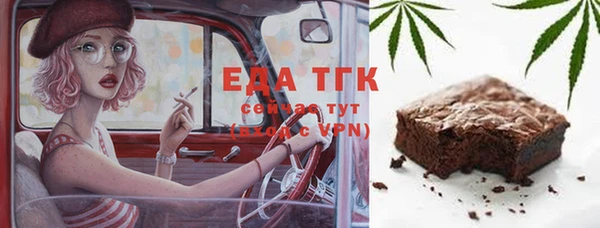 наркотики Вяземский