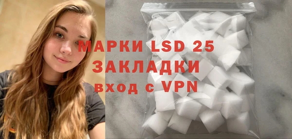 наркотики Вяземский