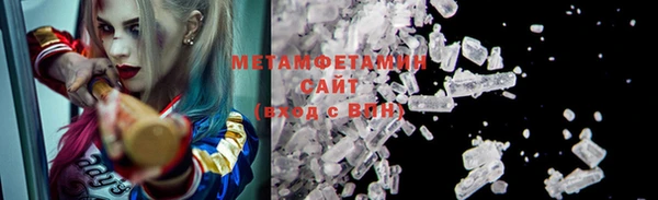 экстази Ростов