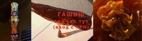 экстази Ростов