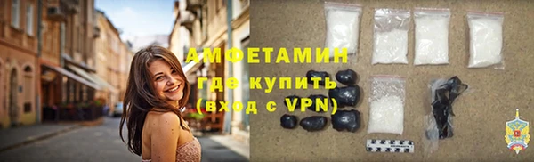 ГАЛЛЮЦИНОГЕННЫЕ ГРИБЫ Вязьма