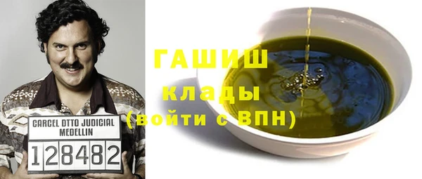 каннабис Вязники