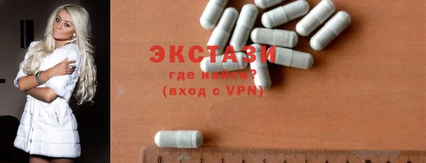 каннабис Вязники