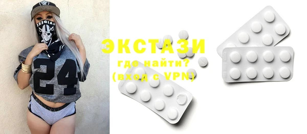 каннабис Вязники