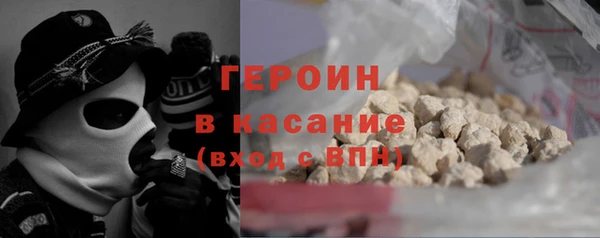 ГАЛЛЮЦИНОГЕННЫЕ ГРИБЫ Вязьма