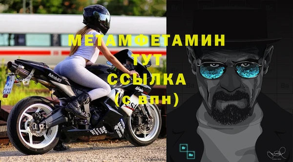 каннабис Вязники