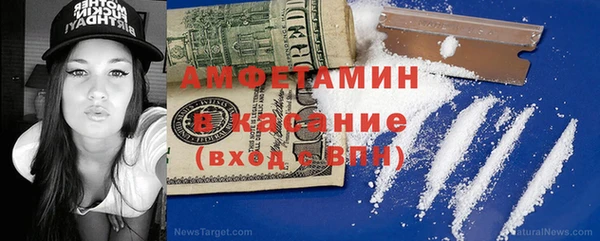 каннабис Вязники