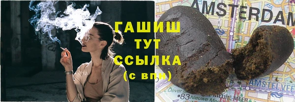 экстази Ростов