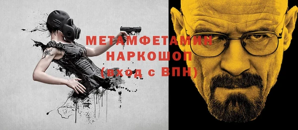каннабис Вязники