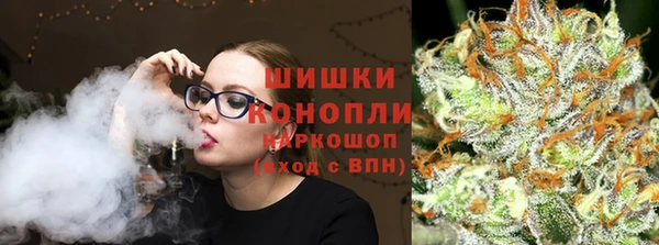 наркотики Вяземский