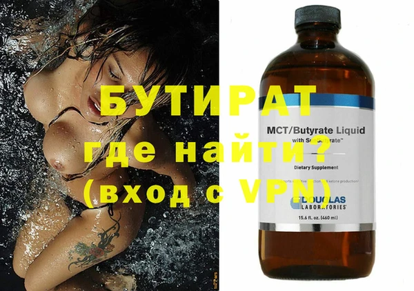 каннабис Вязники