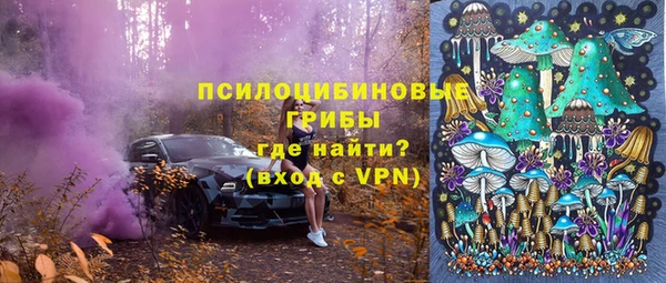 каннабис Вязники