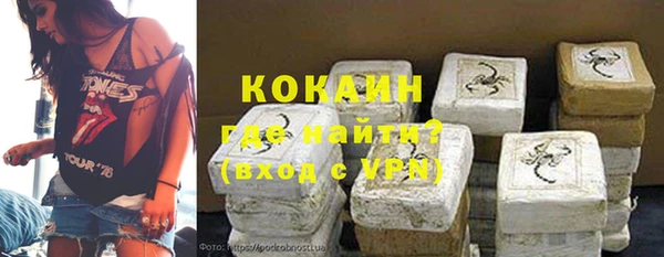 каннабис Вязники