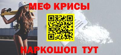 каннабис Обь
