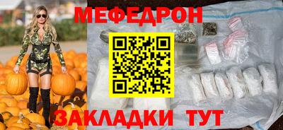 ГАЛЛЮЦИНОГЕННЫЕ ГРИБЫ Обнинск
