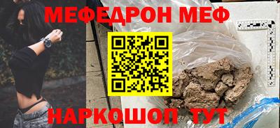 каннабис Обь