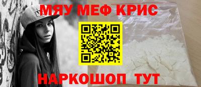 каннабис Обь