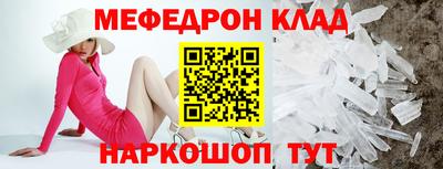 каннабис Обь