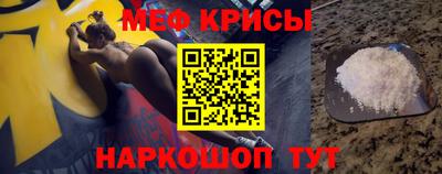 дмт Абинск