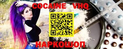 скорость mdpv Нягань