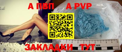 ГАЛЛЮЦИНОГЕННЫЕ ГРИБЫ Обнинск
