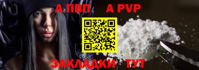 скорость mdpv Нягань