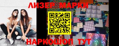 гашиш Абакан