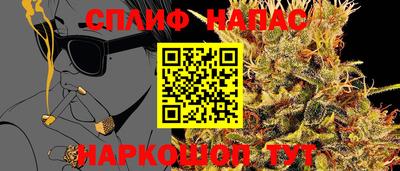 ГАЛЛЮЦИНОГЕННЫЕ ГРИБЫ Обнинск