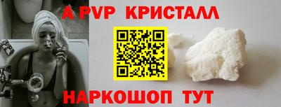 соль курить ск Усть-Илимск
