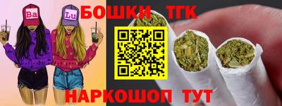 гашиш Абакан