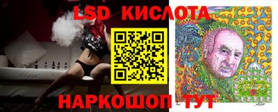 бутират Азнакаево
