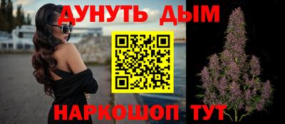 скорость mdpv Нягань