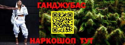 скорость mdpv Нягань
