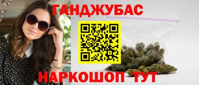 ГАЛЛЮЦИНОГЕННЫЕ ГРИБЫ Обнинск