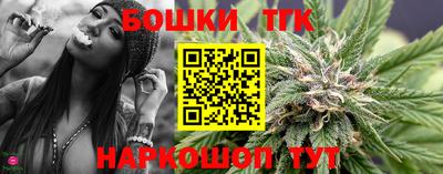 гашиш Абакан