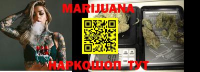 гашиш Абакан
