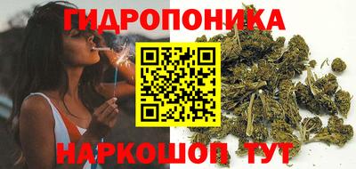 гашиш Абакан