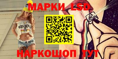 скорость mdpv Нягань
