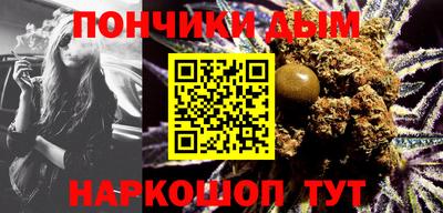 ГАЛЛЮЦИНОГЕННЫЕ ГРИБЫ Обнинск