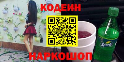 дмт Абинск