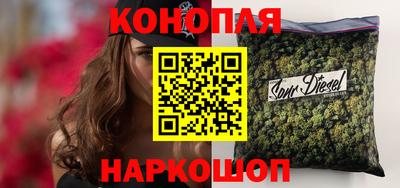гашиш Абакан