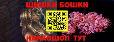 дмт Абинск
