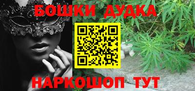 скорость mdpv Нягань
