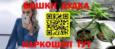 гашиш Абакан