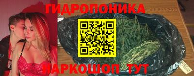 гашиш Абакан