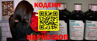 скорость mdpv Нягань