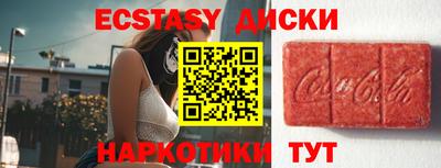 гашиш Абакан