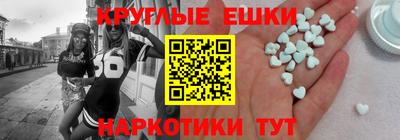 дмт Абинск